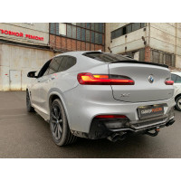 Фаркоп BOSAL (ORIS) на BMW X4 2018-  Арт. 4758-A (G02)