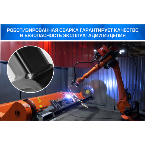 Фаркоп Berg на OMODA C5 2022-2024 Арт. F.8211.003