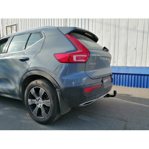 Фаркоп ARAGON на VOLVO XC40 2017– Арт. E6813AV