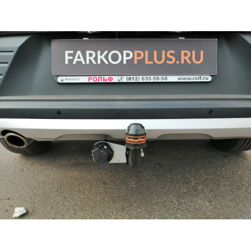 Фаркоп Трейлер на RENAULT Arkana 2019–  Арт. 9070