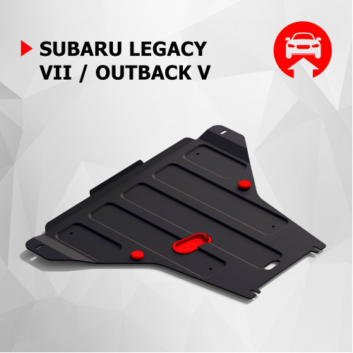 Защита Картера двигателя АвтоБроня для Subaru Legacy 2019- VII, Сталь 45778 мм - Арт. 111.05430.1