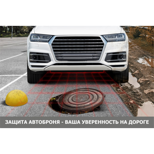 Защита Дифференциала АвтоБроня для Opel Mokka 2012-2016 I, Сталь 45778 мм - Арт. 111.04210.1